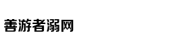 富源学校二模成绩力压深圳四大名